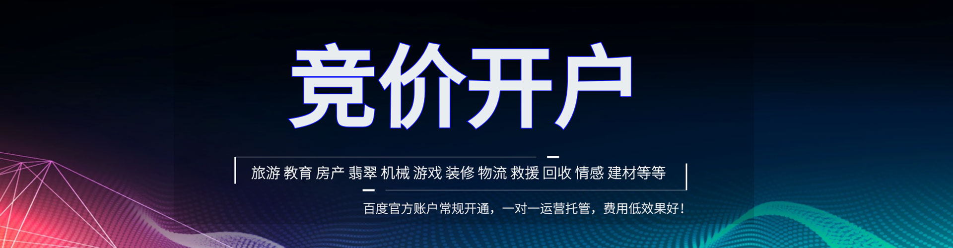 龙子湖朋友圈信息流
